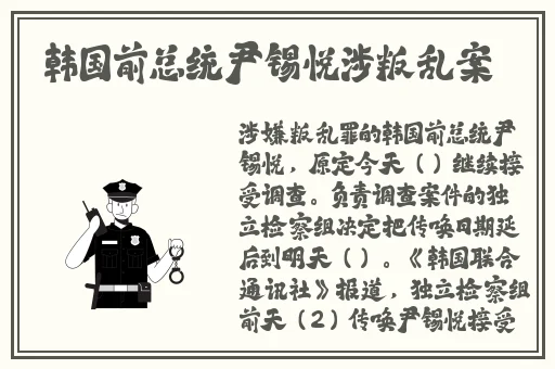 国产➕无码➕成人免费